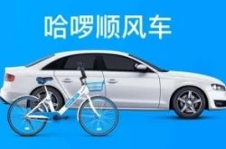 [7分钟科普]苏州工程咨询有限公司_哔哩哔哩-2